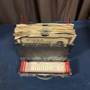 SP盤 レコードのYahoo!オークション(旧ヤフオク!)の相場・価格を見る