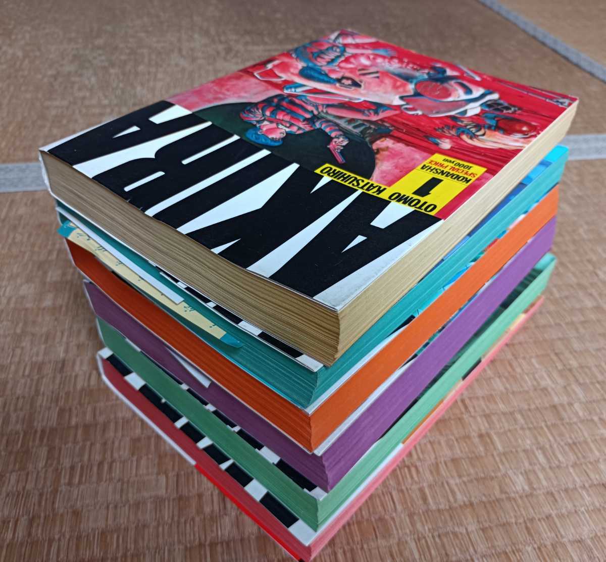 送料無料】AKIRA 大友克洋 講談社 全巻セット 【公式通販】