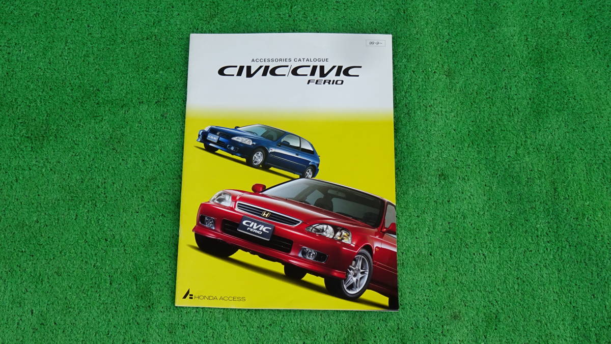 EK3、EK4、EK9　シビックタイプR　純正　オプション　アクセサリーカタログ　1999年7月発行　B16A　B16B　VTEC