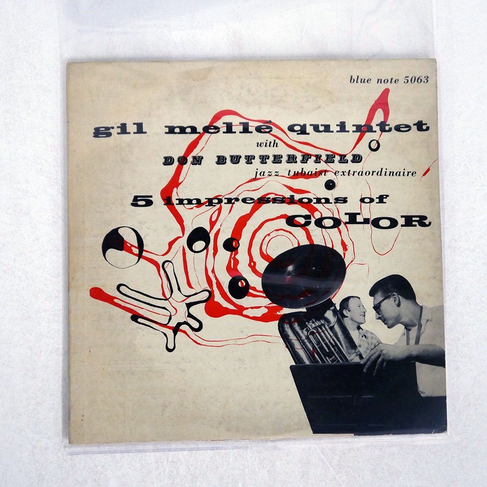 The フランス盤 CHET Day Two jazz LP AL007 LIFE DAY⁄ALL A BAKER⁄