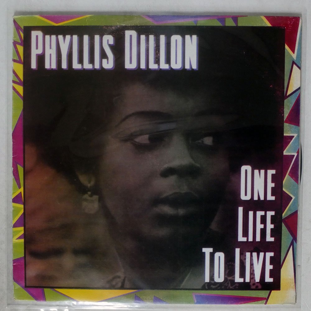 人気セール，HOT 再発 PHYLLIS DILLON/ONE LIFE TO LIVE/TREASURE ISLE TICD 15004(レゲエ)｜売買されたオークション情報、yahooの商品情報をアーカイブ公開 - オークファン レゲエ