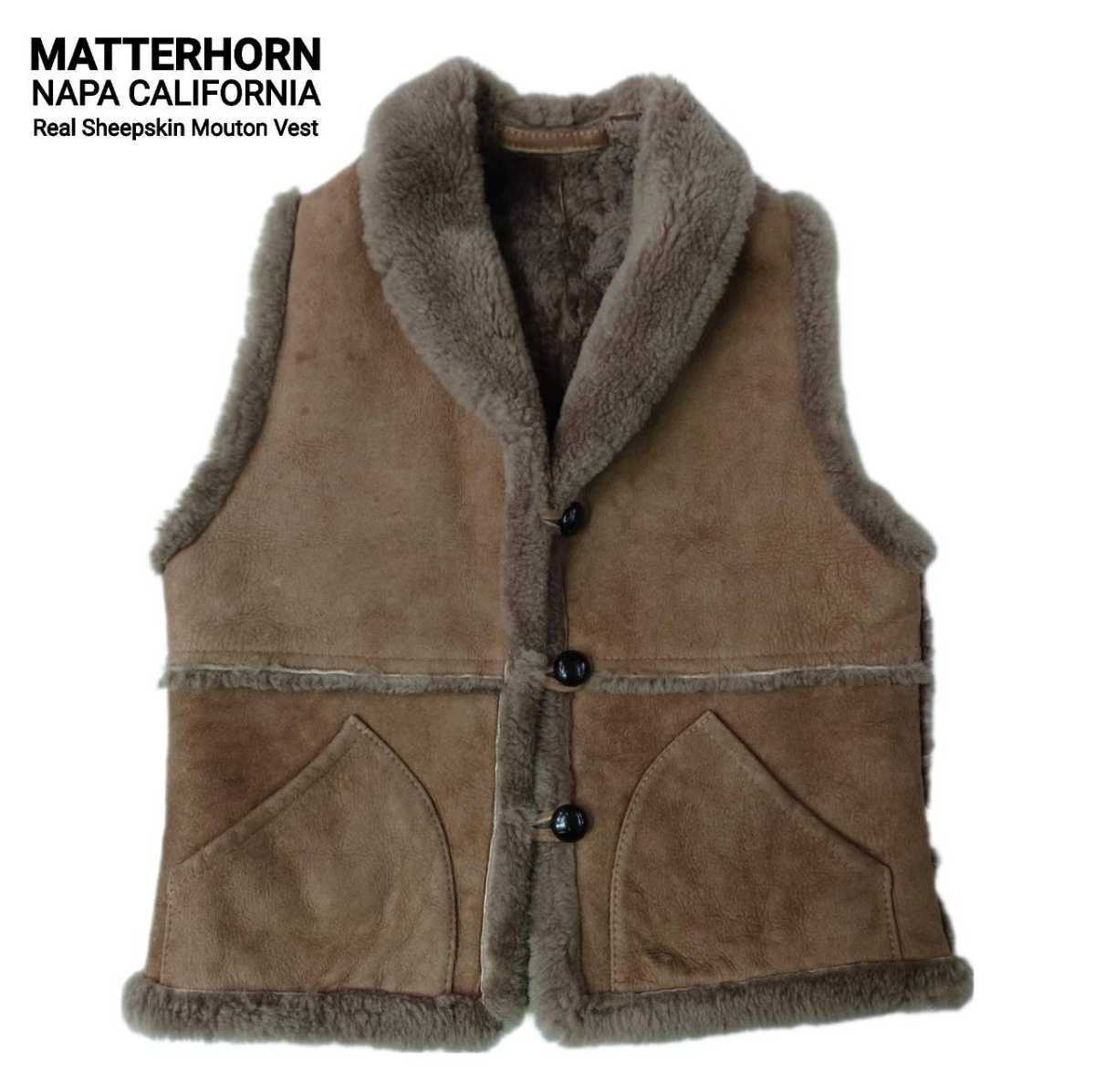 超名作 70S MATTERHORN マッターホーン USA製 ヴィンテージ 最高級  