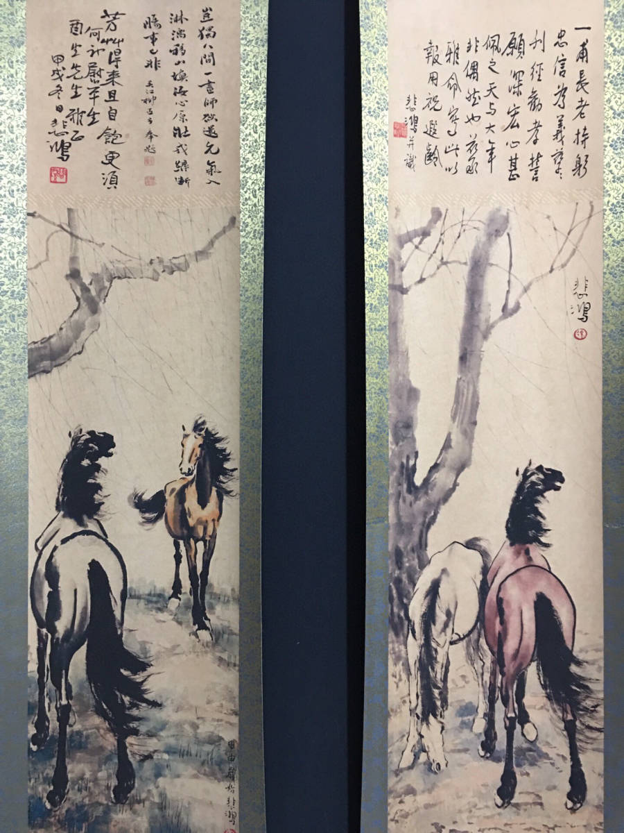 徐悲鴻 駿馬図 長巻 掛軸 馬図 水墨画 宣紙 手描き 中国美術 徐悲鴻
