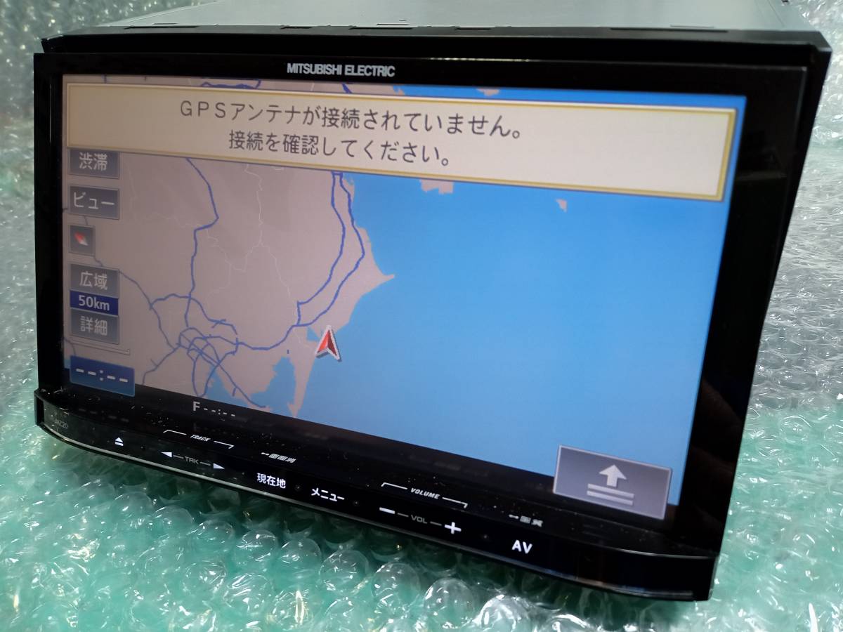 【MR-MZ20MA-3】三菱電機、メモリーナビ【ジャンク扱い】