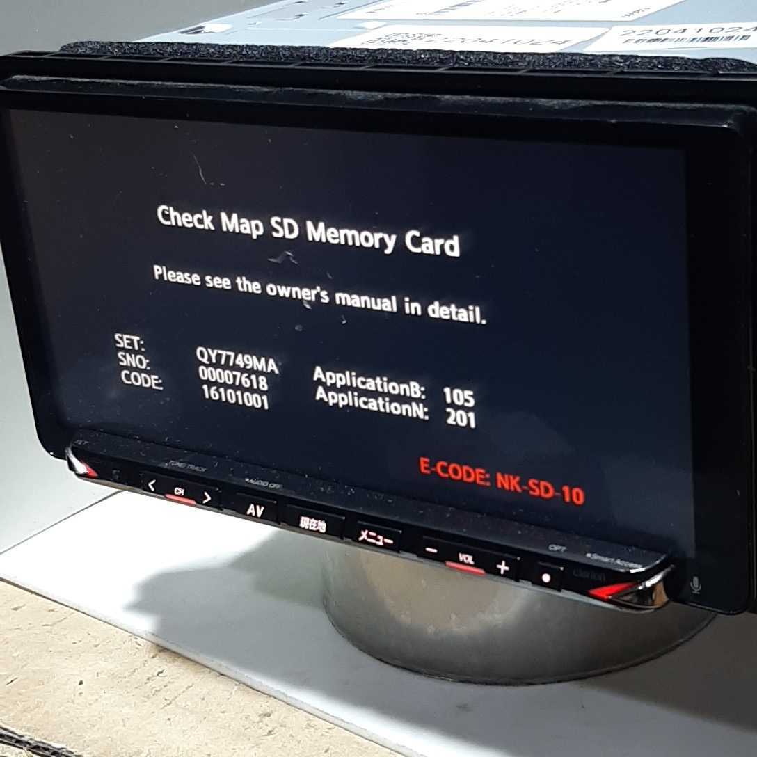カーナビ Clarion QY-7749 クラリオン - Yahoo!オークション Clarionクラリオン | 0 GCX776W(管理
