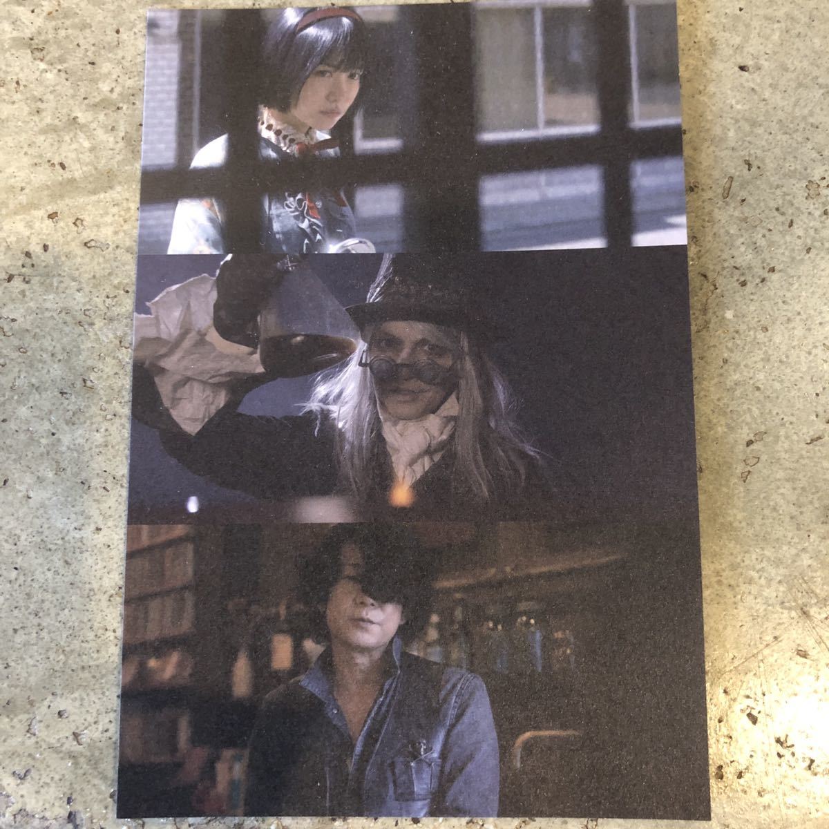 レア】映画Fantasmagorie The ghost show! チラシ/ポスター/ポスト
