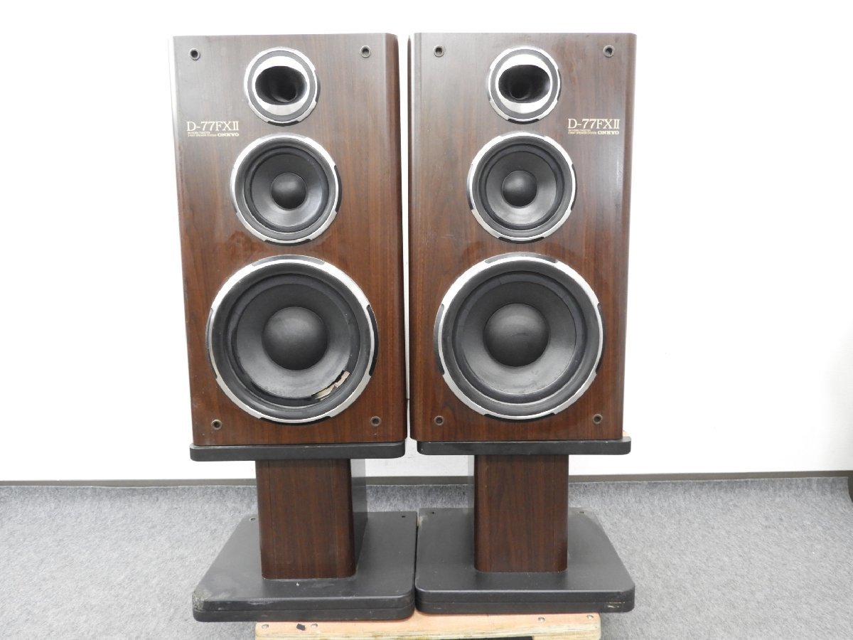 00375 ONKYO オンキヨー サブウーファー SL-A251 黒 中古 展示場使用