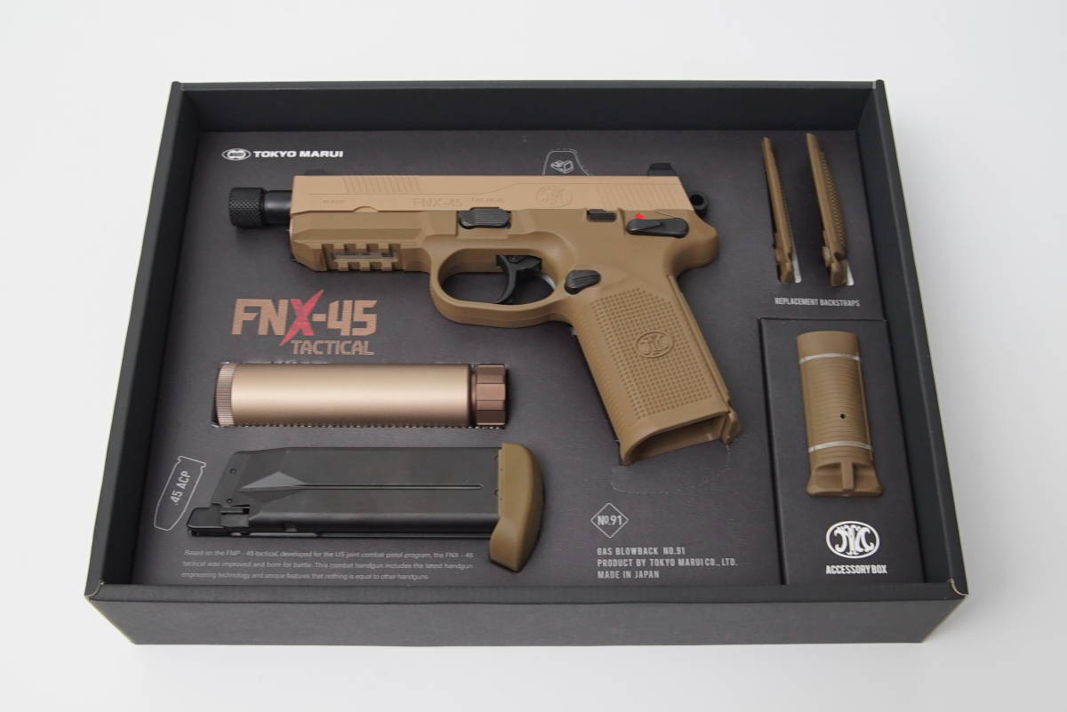 東京マルイ No.91 FNX-45タクティカル ガスブローバック トイガン 東京