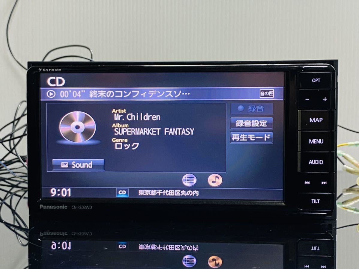 パナソニック ストラーダ CN-RE03WD メモリー フルセグ Bluetooth