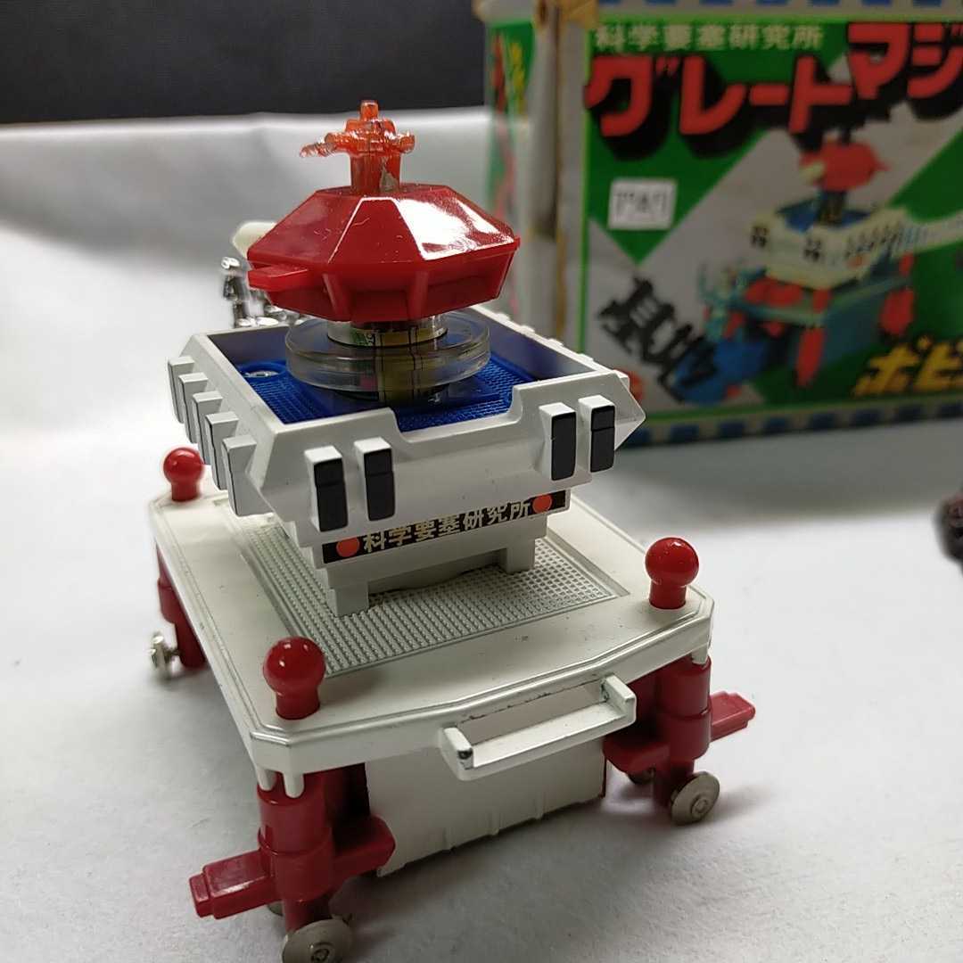 ポピー 科学要塞研究所 ポピニカ 超合金 グレートマジンガー ポピニカ