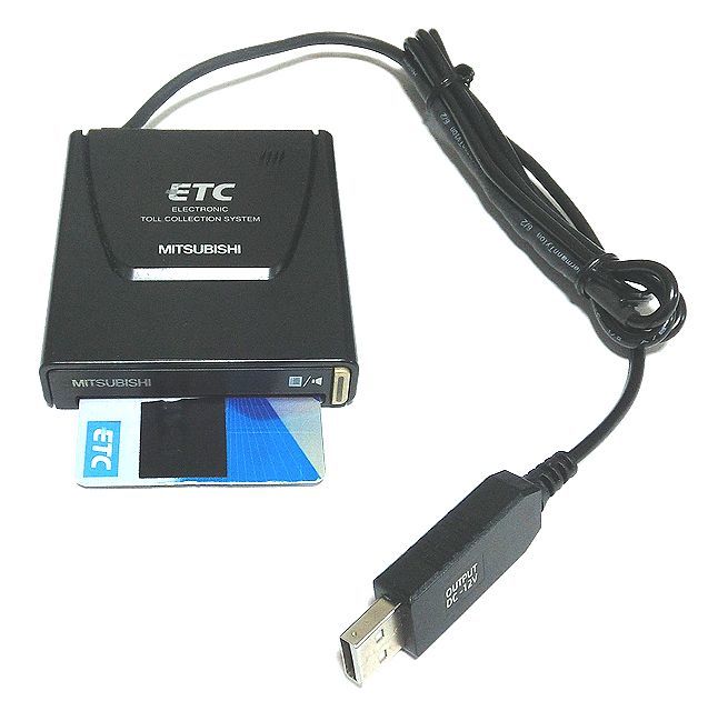 ETC 軽自動車登録 バイク使用 EP-9U59V USB ◇軽登録◇三菱 一体型ETC