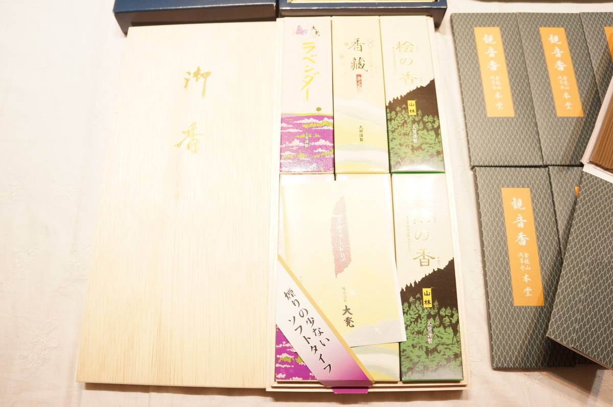 - 香源 お香専門店 株式会社薫寿堂 – 1,001～2,000円 煙ひかえめのお線香 お香・薫香類の通販｜薫寿堂 花琳（渦巻き）10巻 お線香専門店 お香・渦巻線香&frasl;薫寿堂特選 #020×6 お香専門店香源 薫寿堂のお香通販 薫寿堂のお線香通販 アスクル