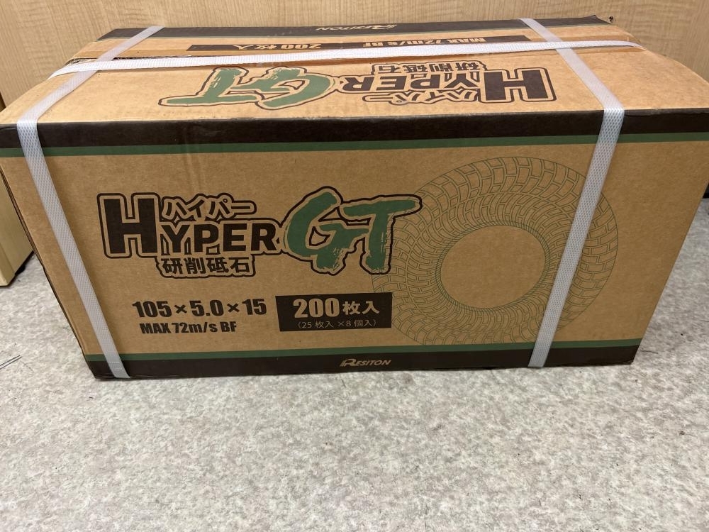 【新作，爆買い】 014〇 品〇レヂトン RESITON ハイパーGT 研削砥石 105&times;5&times;15 200枚(消耗品)｜売買されたオークション情報、yahooの商品情報をアーカイブ公開 - オークファン 消耗品