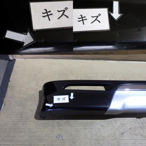 限定SALE，SALE タントカスタム 純正オプション リアスポイラー ブラック X06 SPORZA 08140-K2002 リアバンパー H21年 L375S L385S 【個人宅直配不可】