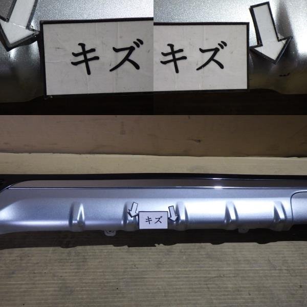 限定SALE，SALE タントカスタム 純正オプション リアスポイラー ブラック X06 SPORZA 08140-K2002 リアバンパー H21年 L375S L385S 【個人宅直配不可】