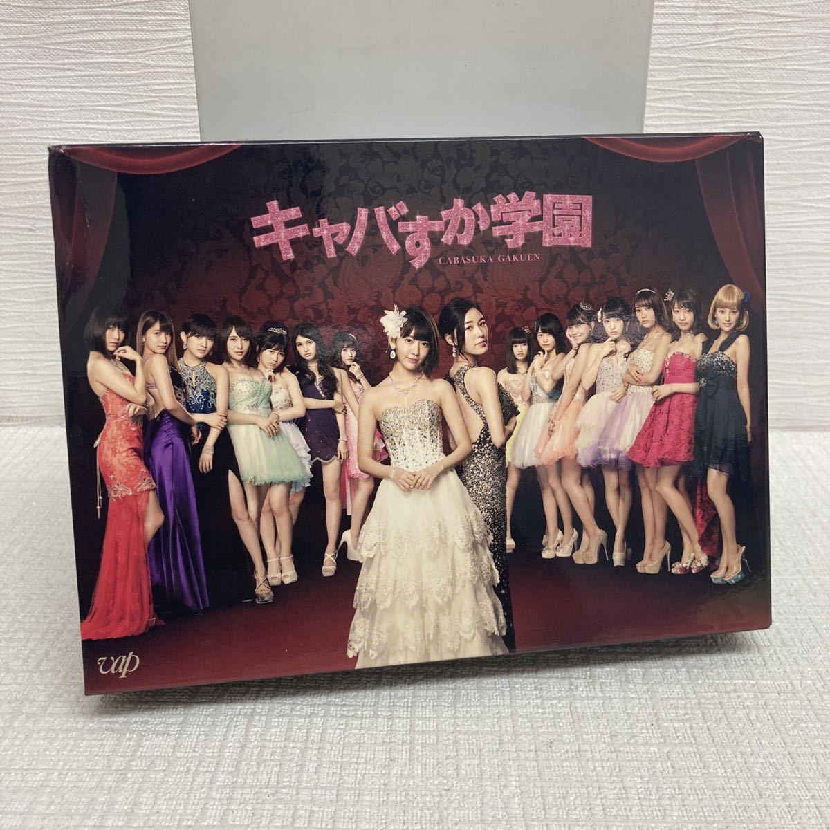 DVDキャバすか学園 DVD-BOX | AKB48 Official Shop