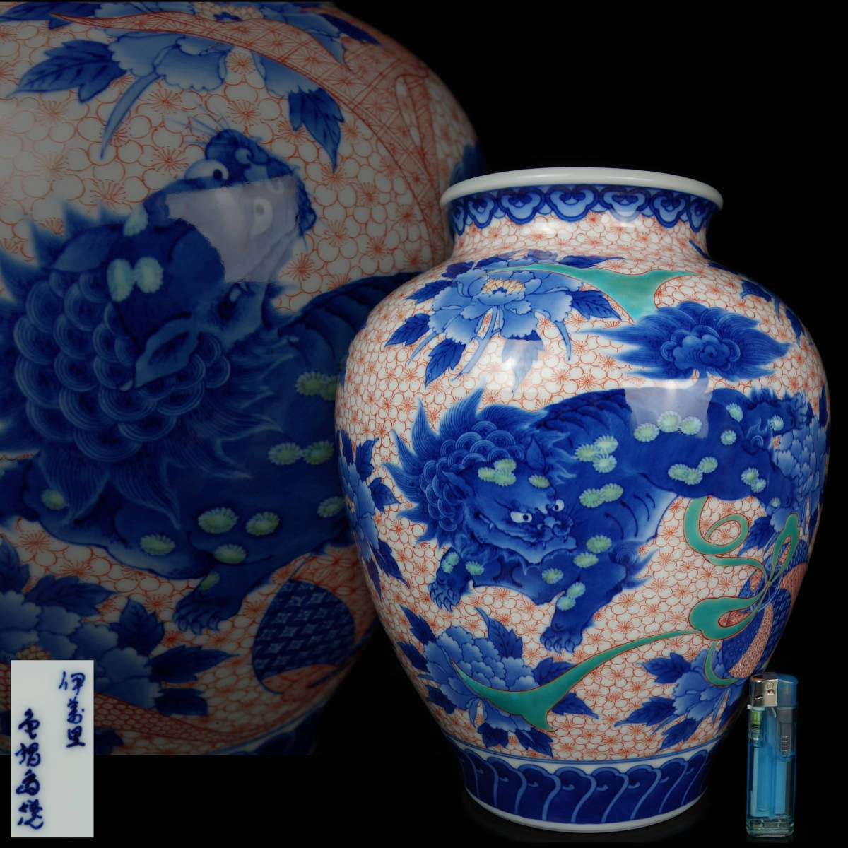 中国古玩 唐物 宋代 龍泉窯 七官青磁 双耳 花瓶 古作 時代物 極上品 初