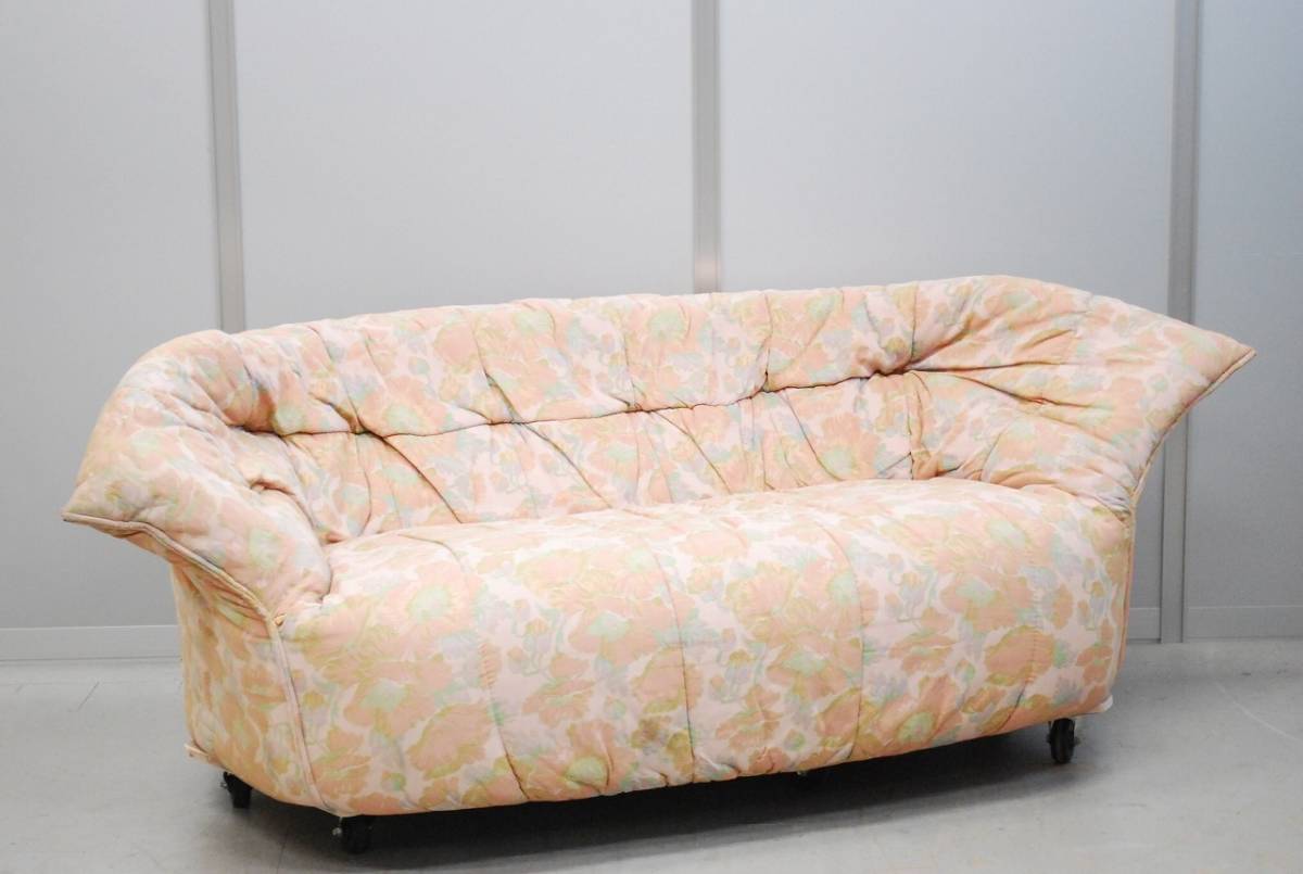 ligne roset BRIGANTIN リーン・ロゼ ブリガンタン | ROSETBrigantin 