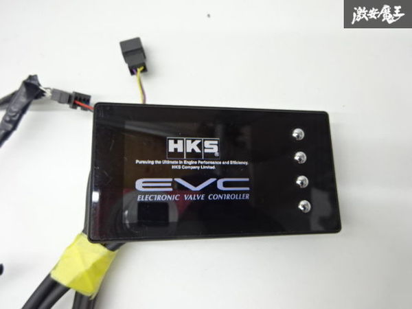 Yahoo!オークション -「evc6-ir2.4」の落札相場・落札価格
