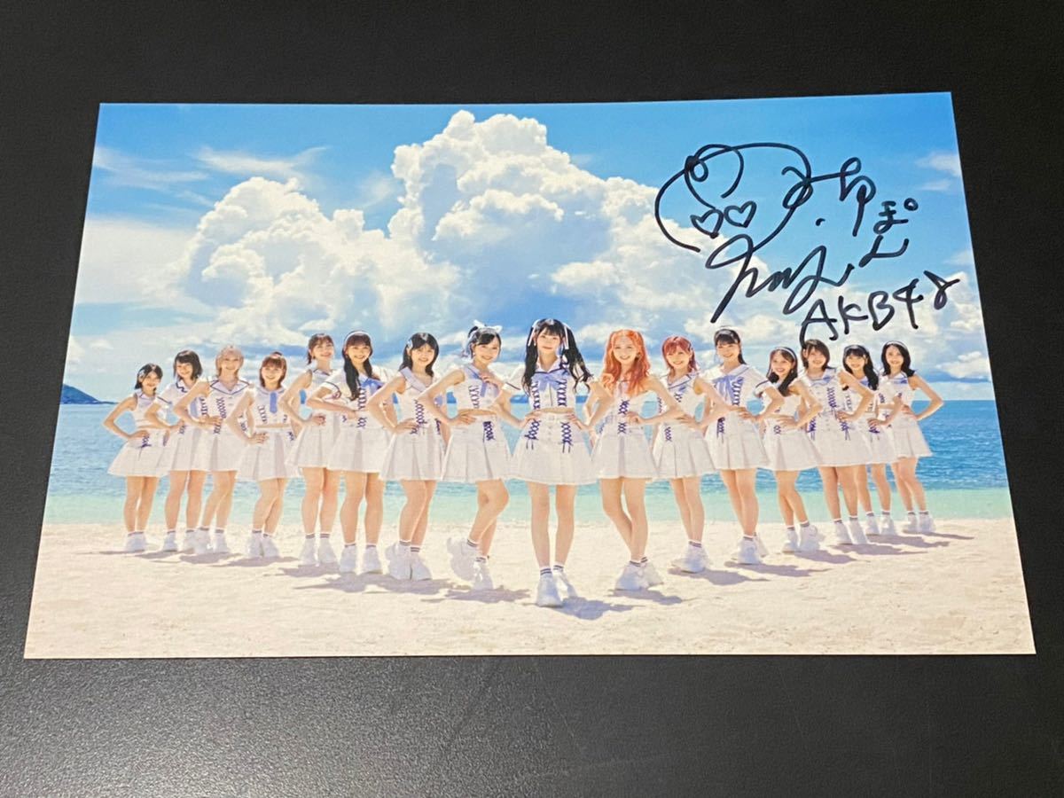 大森美優 AKB48 60thシングル 久しぶりのリップグロス タワーレコード 