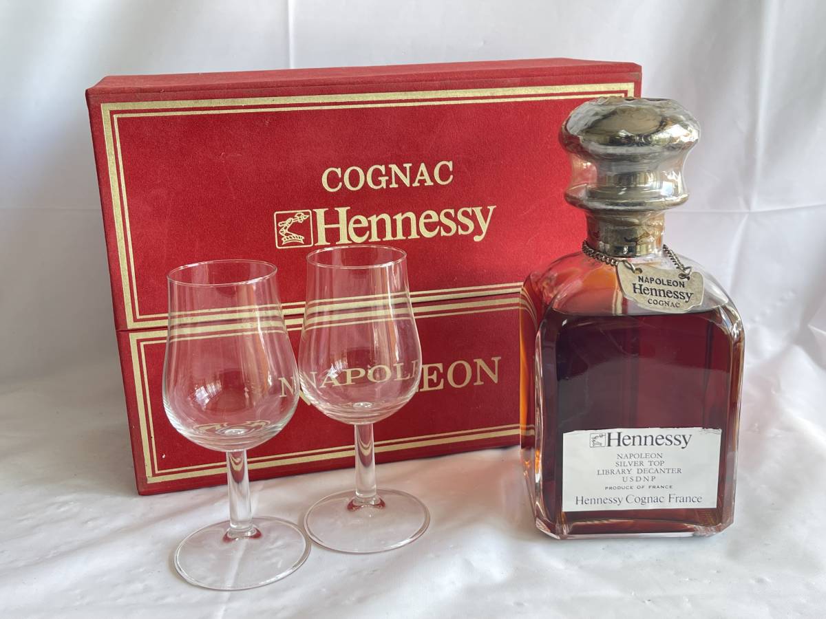 Hennessy Napoleon Cognac - Library Decanter Top Silver in glass 40