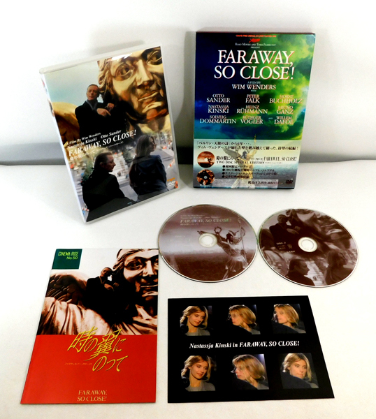 人気セール，SALE 2DVD 時の翼にのって ファラウェイ ソー クロース デラックス版 '93独 FARAWAY SO CLOSE ヴィム ベンダース/ベルリン天使の詩 続編(ドラマ)｜売買されたオークション情報、yahooの商品情報をアー ドラマ