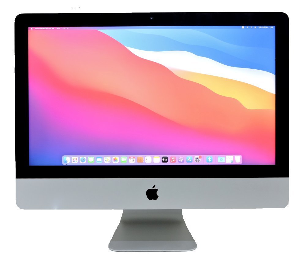 iMac Retina 4K Apple 21.5-inch 2019) - with (Retina Display 4K