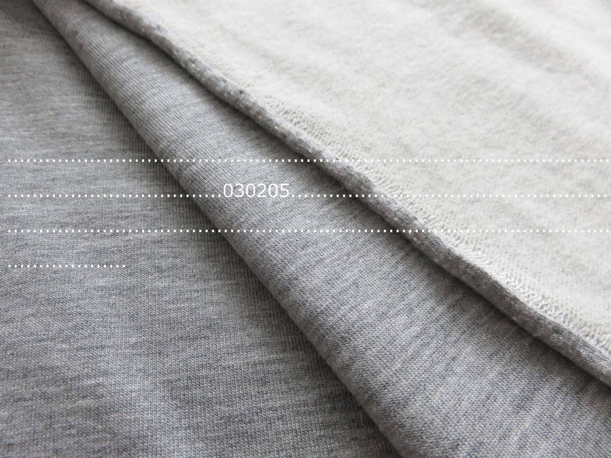 WF-sq2101s-08