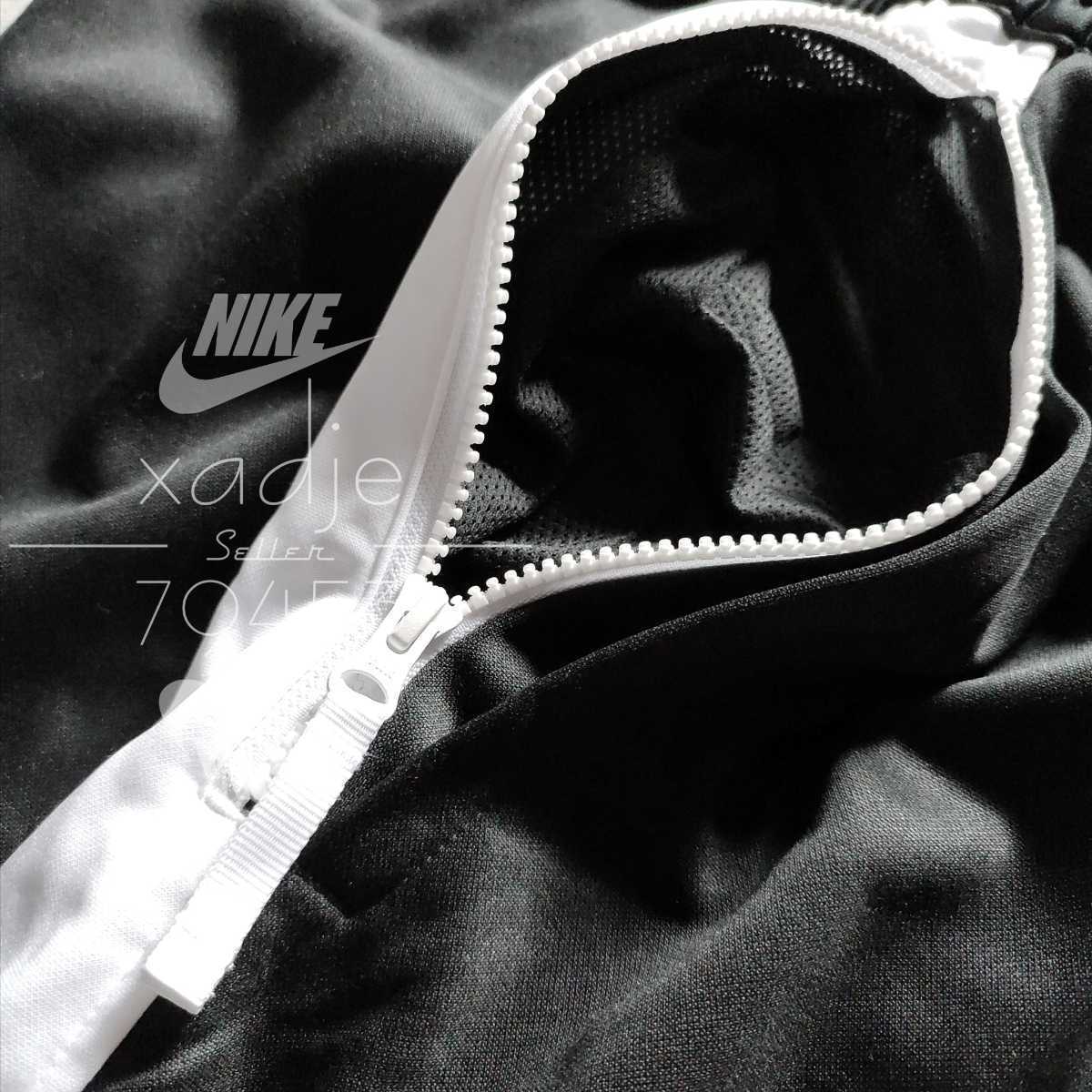 新品 正規品 NIKE ナイキ サーマ THERMA 上下セット パーカー ジョガー