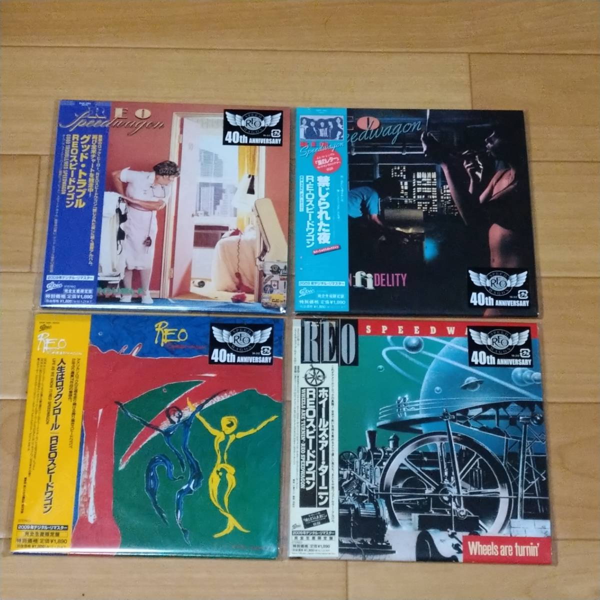 ＲＥＯスピードワゴン／紙ジャケット・オリジナル・アルバム１４枚セット REO - Speedwagon SPEEDWAGON eBay Box CD Set | – The Hits SO Find