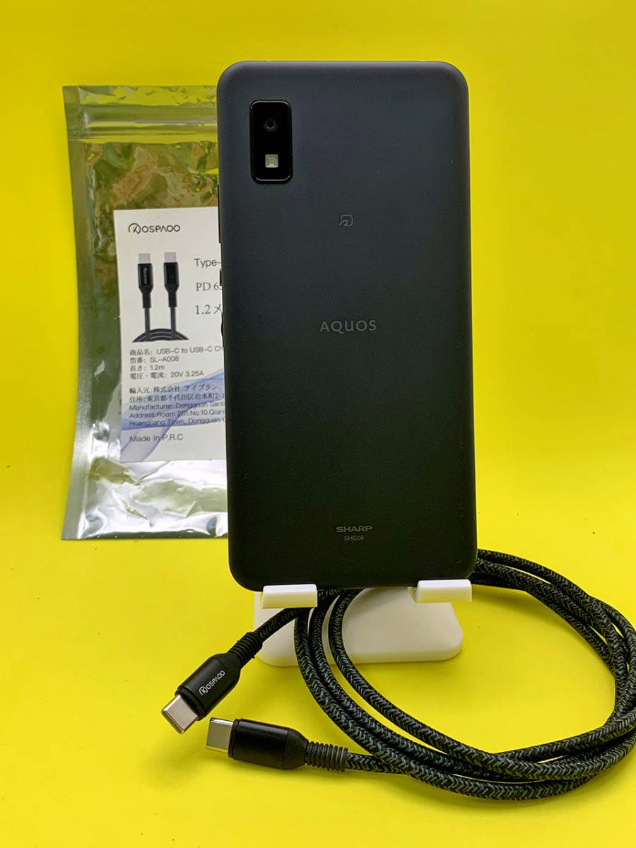 wish SHG06 AQUOS - au SIMフリー シャープ 価格比較 SHARP | Sharp au