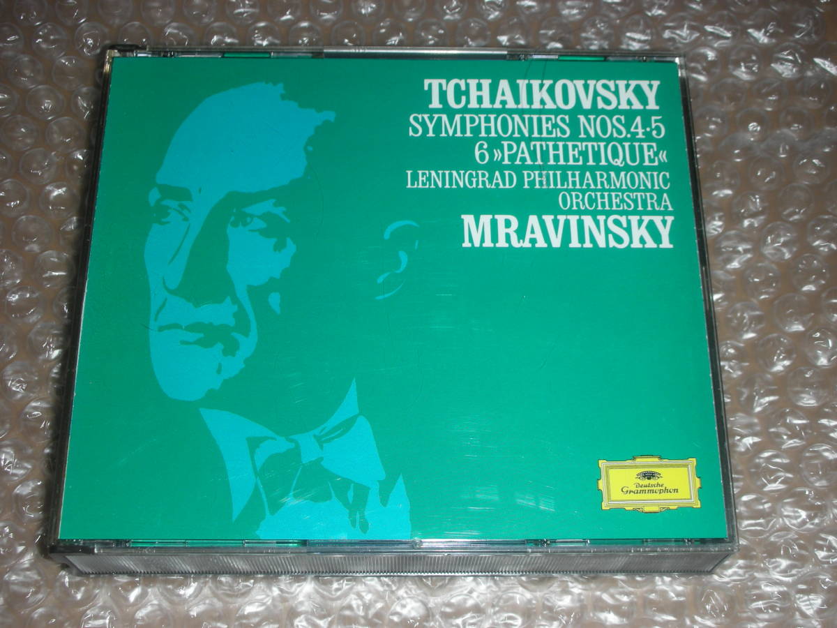 Symphonies Tchaikovsky, 廃盤超希少 Symphony : 0 & Nos