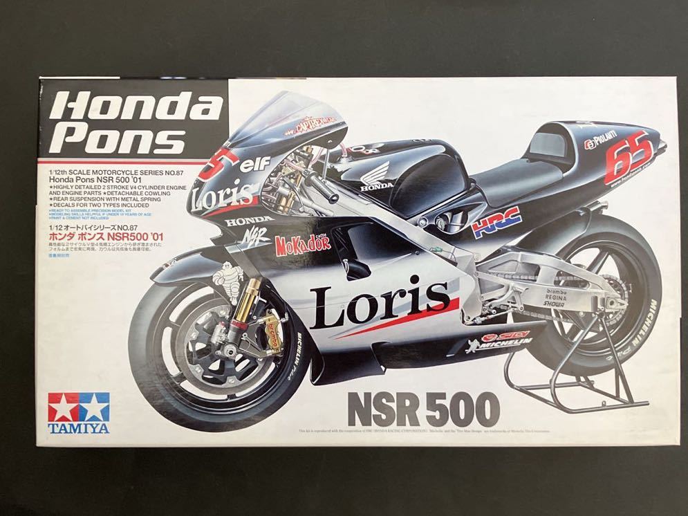  TAMIYA タミヤ 1/12 HONDA PONS NSR500 2001 ポンス バロス/カピロッシ(ホンダ)｜売買されたオークション情報、yahooの商品情報をアーカイブ公開 - オークファン ホンダ