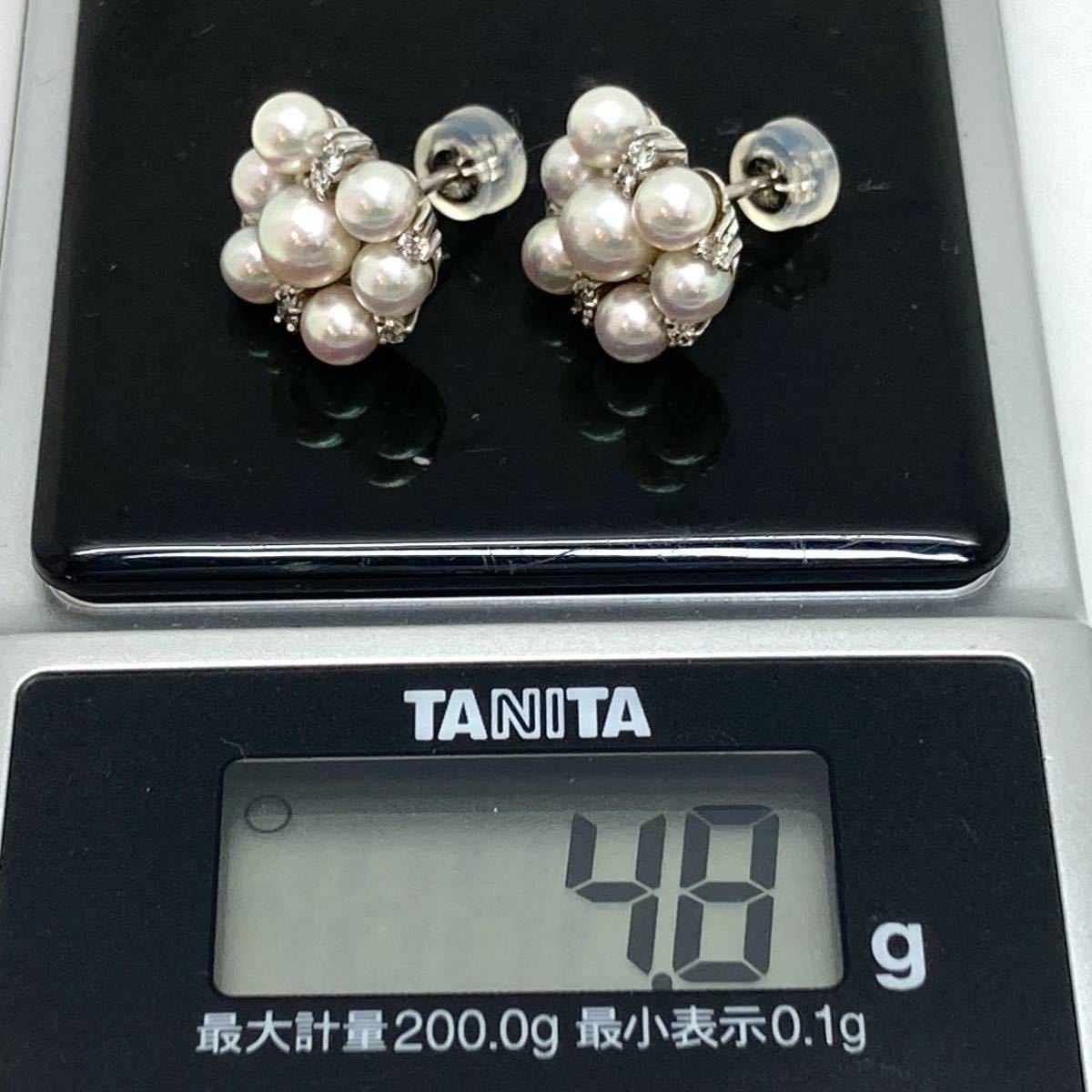ペリドット&ダイヤモンドピアス☆約6ct k14WG仕上げ:イケゾエガレ作 1円新品】イケゾエガレ｜6.00ct 天然ピンクトパーズ ダイヤモンド