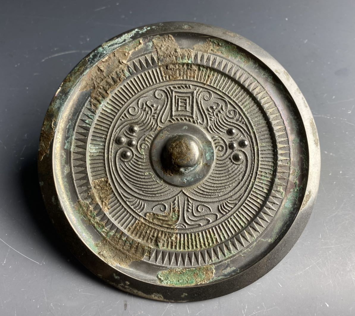 骨董品 鏡 鎮 古銅 中国 辟邪 銅製 銅鏡 古鏡 風水 置物 旧家蔵出 中国