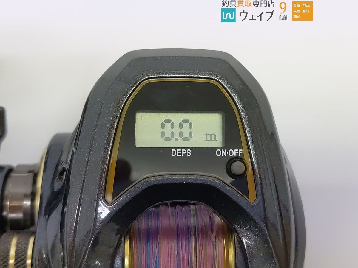 ダイワ タナセンサー 150HL 【公式通販】