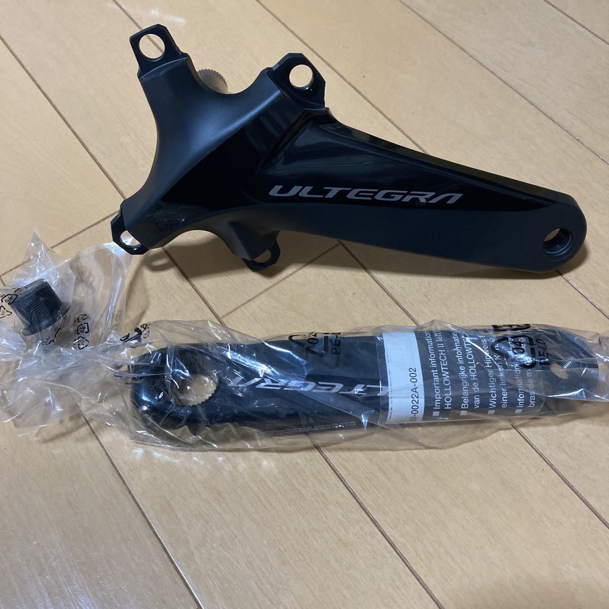 fc-r8000 アルテグラ クランク 165mm 未使用品 165mm シマノ