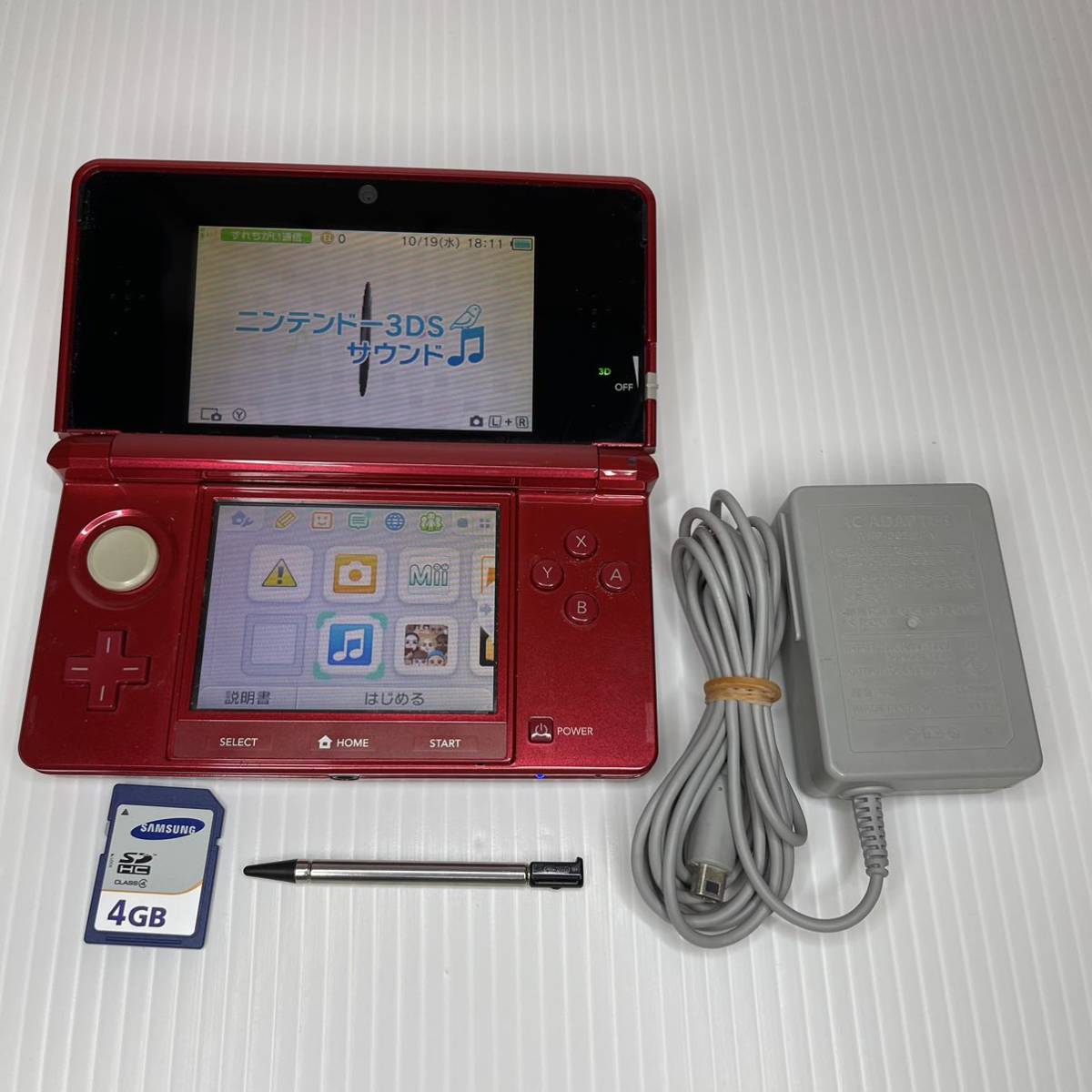 2026，人気セール 極 任天堂 ニンテンドー3DS本体 メタリックレッド 充電器付き(ニンテンドー3DS本体)｜売買されたオークション情報、yahooの商品情報をアーカイブ公開 - オークファン ニンテンドー3DS本体