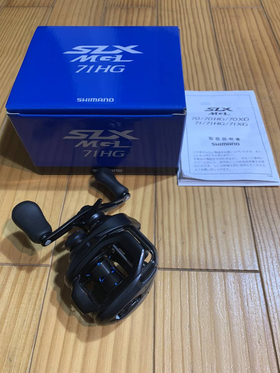 シマノ SHIMANO SLX ベイトリール HG MGL 2026年最新Yahoo