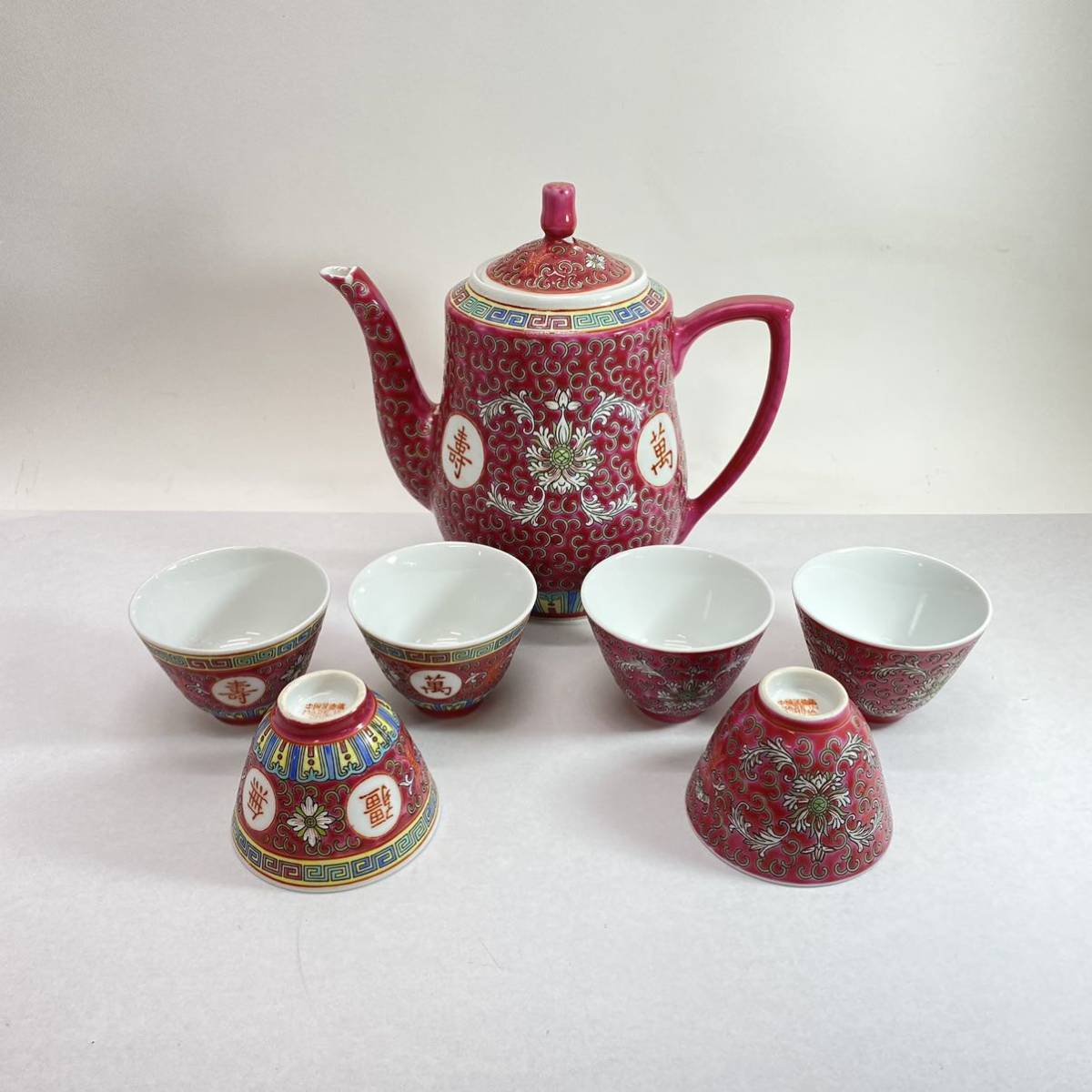 中国景德鎮 煎茶道具  茶器セット　年代品  输出品 送料無料即決】 中国景徳鎮 急須 煎茶碗 揃 茶器 磁器 粉彩 色絵