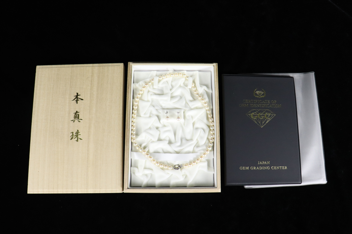 鑑定書付き】【WGK14】花珠真珠 アコヤ真珠 パール ネックレス 