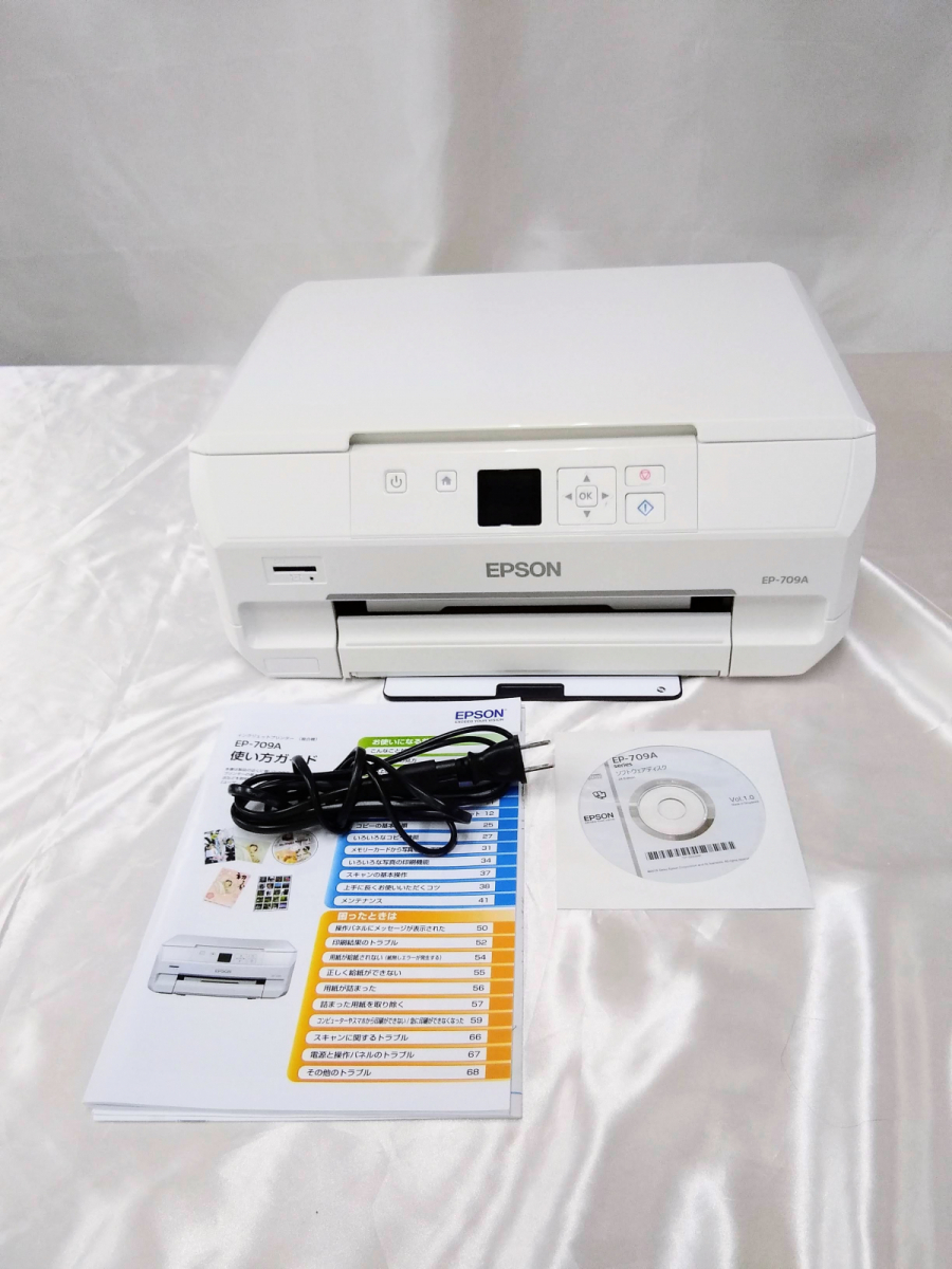 エプソン EPSON インクジェット複合機 プリンター A4カラー