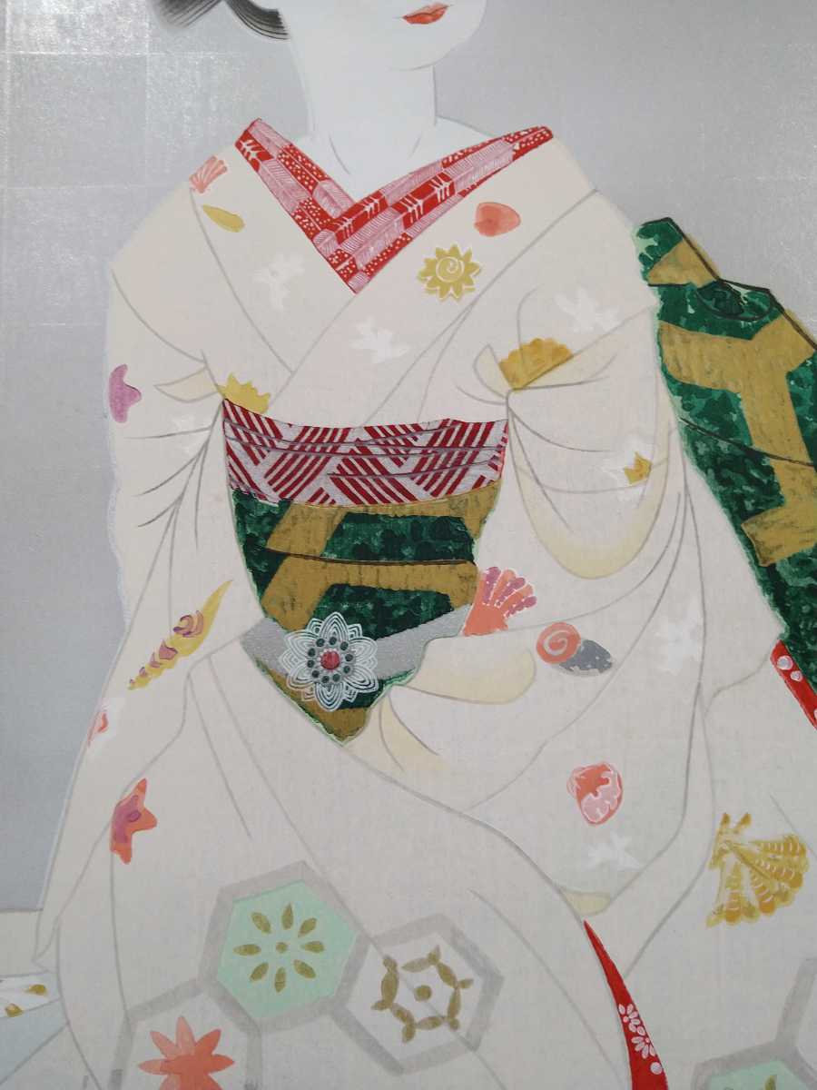 AYA-1△彩国△真作 小倉遊亀 日本画 木版画【舞妓 美人画】高見澤版 