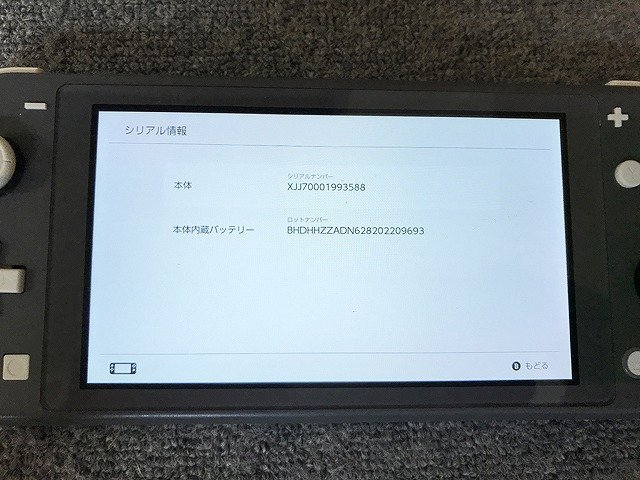 Nintendo Switch 本体 Switch｜任天堂 任天堂 ネオンブルー&frasl;ネオンレッド (ニンテンドースイッチ) Joy : Switch（有機ELモデル）｜任天堂 今だけ特価 任天堂スイッチ グレー 0 本体｜任天堂 Edition