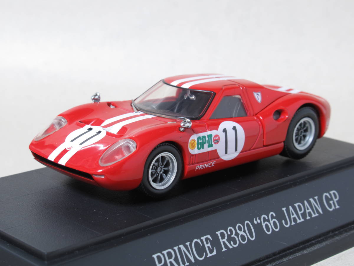 R380 プリンス 1⁄43 日本GP エブロ (1966 PRINCE レッド 1⁄24 | 11号車