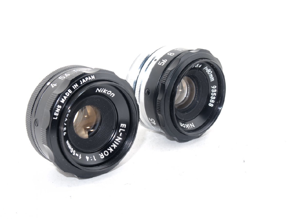数量限定，正規品 実用品 ニコン NIKON 引き伸しレンズ２本セット EL-NIKKOR 80MM F5.6 + 50MM F4 ＃3229S#0061(その他)｜売買されたオークション情報、yahooの商品情報をアーカイブ公開 - オークファン その他