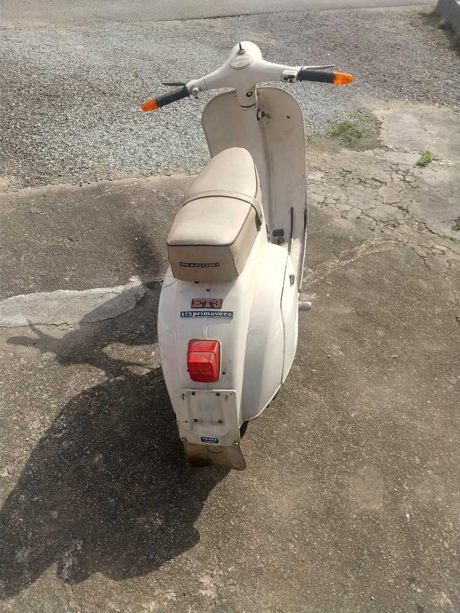 VESPA PRIMAVERA 125ET3 VMB1T ベスパ プリマベーラ 125cc パーツ取り 