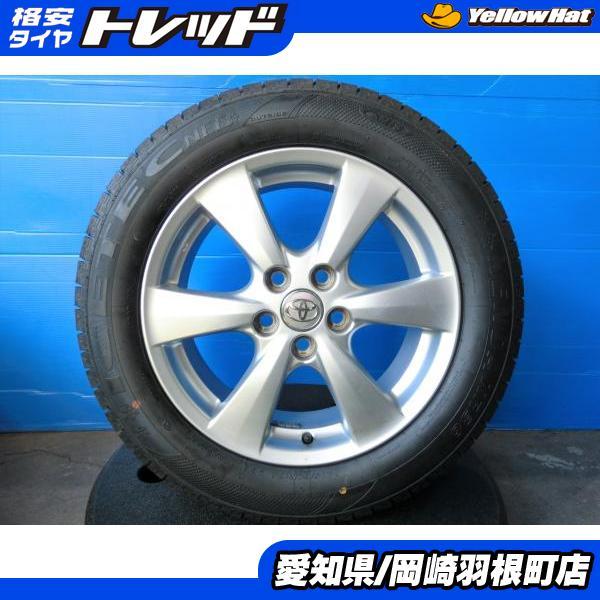 新品 冬タイヤ 4本 中古 50系 エスティマ 純正 17インチ + ケンダ 