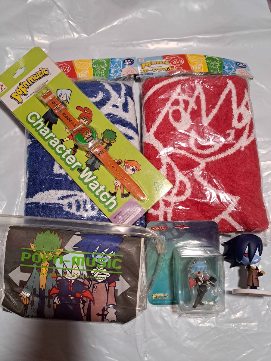 ぷぎゅコレの値段と価格推移は 52件の売買情報を集計したぷぎゅコレの価格や価値の推移データを公開