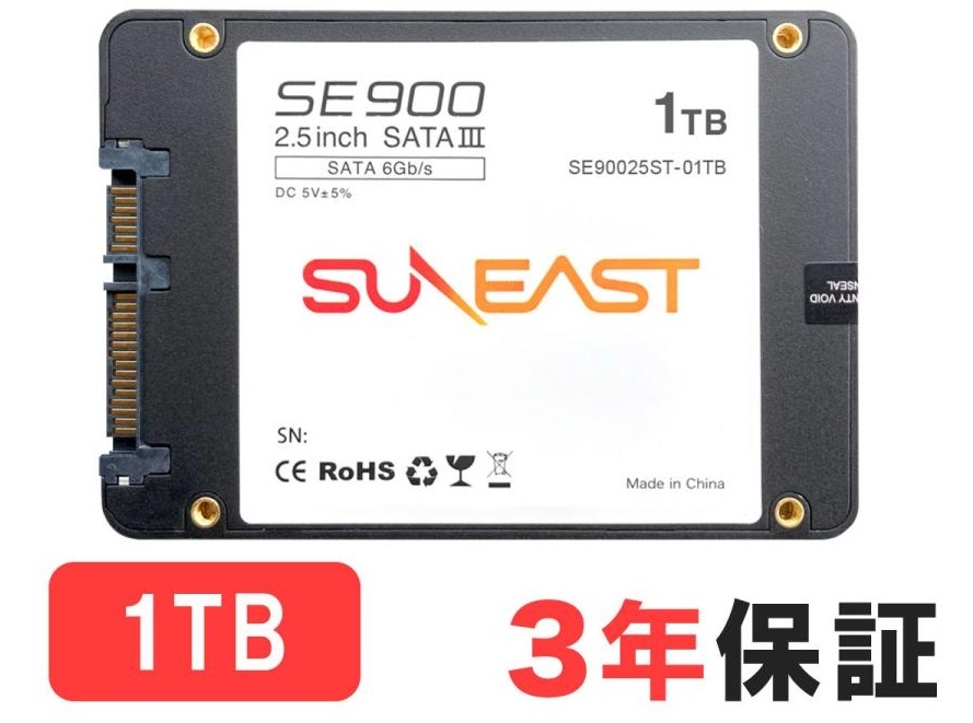 メール便送料無料 LEVEN 内蔵SSD 2.5インチ 3D TLC NAND /SATA3 6Gbps
